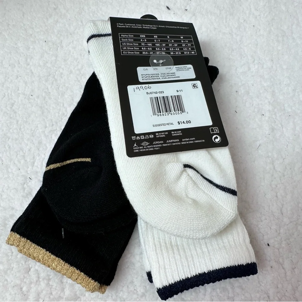 Youth Black and White Nike Jordan Socks